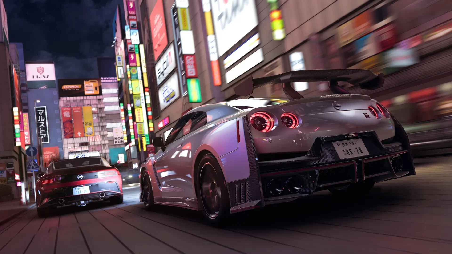 Forza Horizon | Intro
